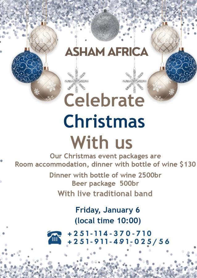 Asham Africa Hotel Bishoftu 외부 사진